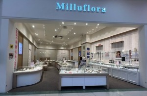 おのだサンパーク１